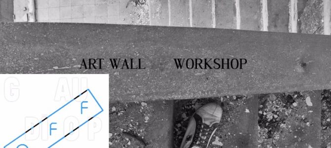 🇬🇧 Art WALL Workshop